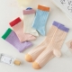 Women's Tube Socks, Eyelet Breathable Socks (5Pairs)