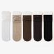 Women's Straight-leg Stretch socks (5Pairs)