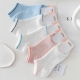 Women's Breathable & Comfortable Sports Socks (5 Pairs)