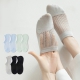 Women's Breathable Ultrathin Invisible Boat Socks (Solid Color, 7 Pairs)