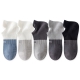 Men's Breathable Non-slip Sports Boat Socks (Assorted colours, 5Pairs)