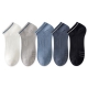 Men's Breathable And Comfortable sports socks (5 Pairs)