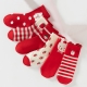 Happy new year Kids Red Cartoon Socks (6Pairs)