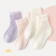 Girl's Crew Socks, Breathable Socks With Lace For Spring And Summer (7 Pairs)