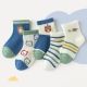 Boy's Breathable Cotton Socks With  Bears Prints For Spring And Summer (5 Pairs))